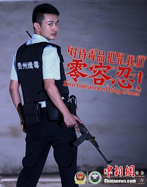西来大学国际商务文凭证书