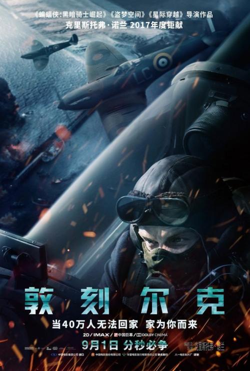 西弗吉尼亚州  ID假的多少钱